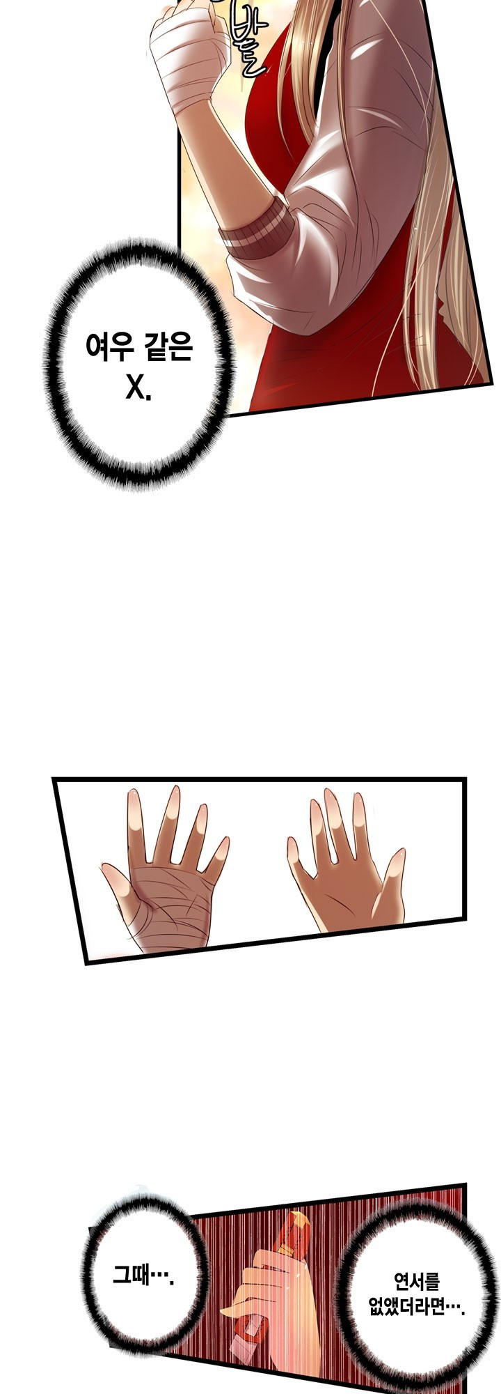 15653256565336.jpg