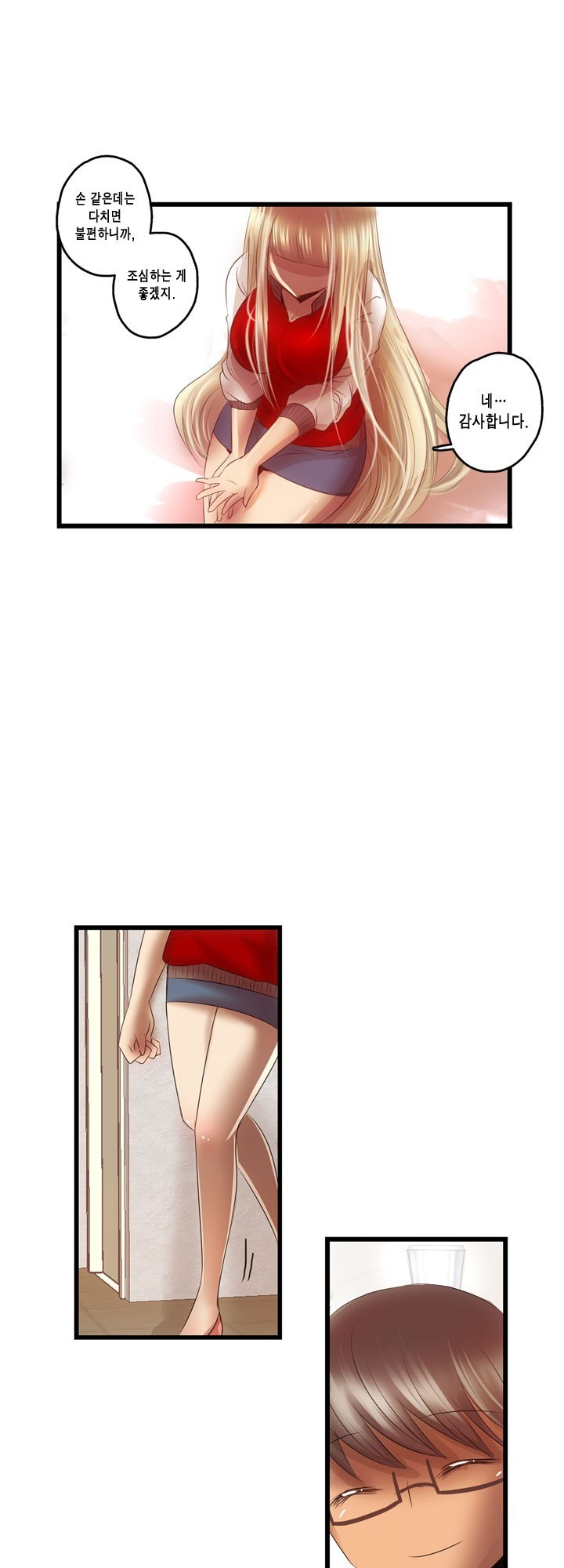 15653256651944.jpg