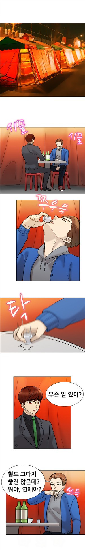 15653256658603.jpg