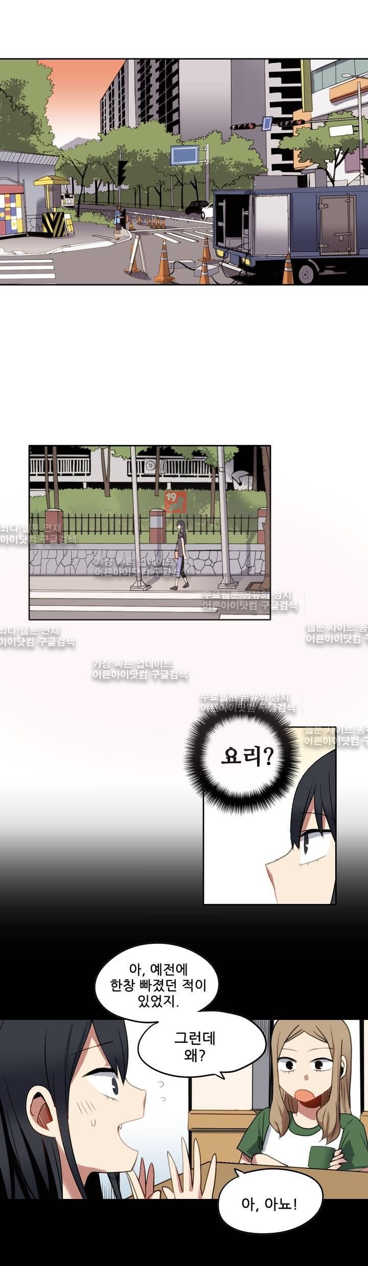 1565325671944.jpg