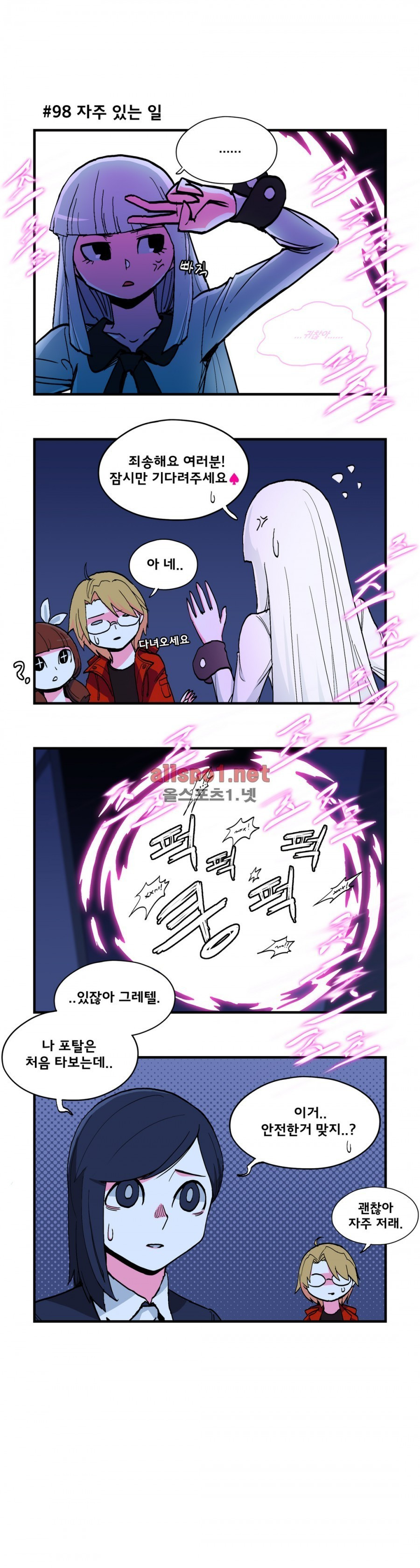 1565325674864.jpg