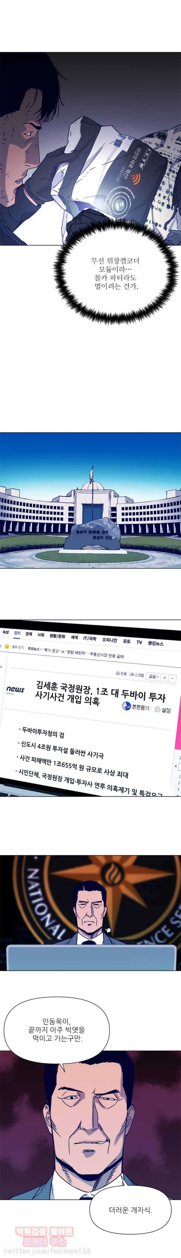 15653256775052.jpg