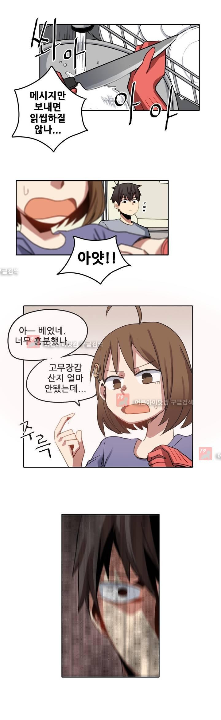 15653256798238.jpg