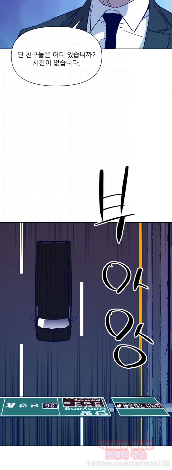 1565325687581.png