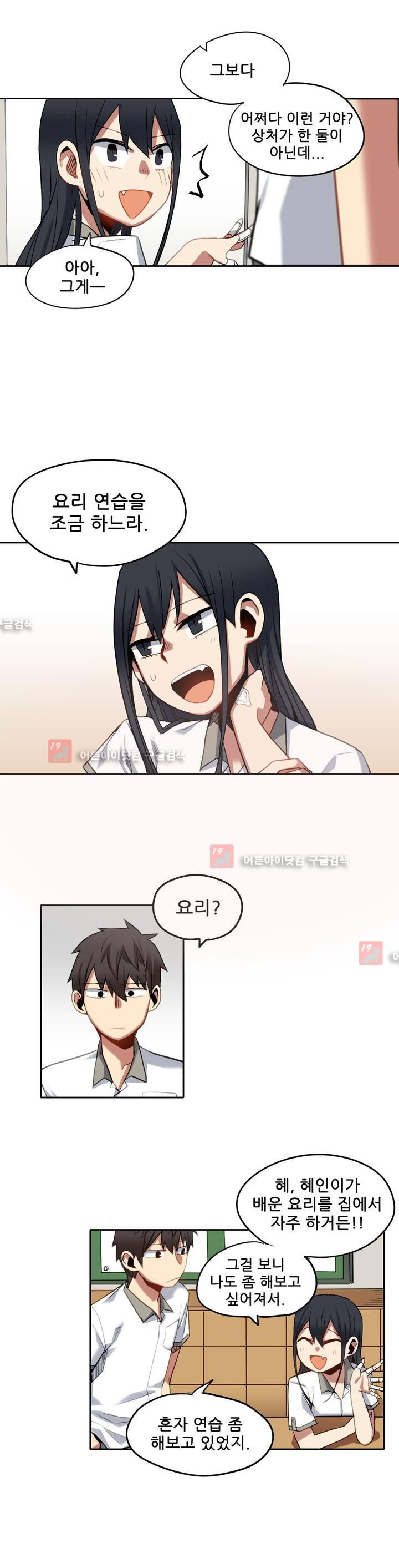 15653256878185.jpg