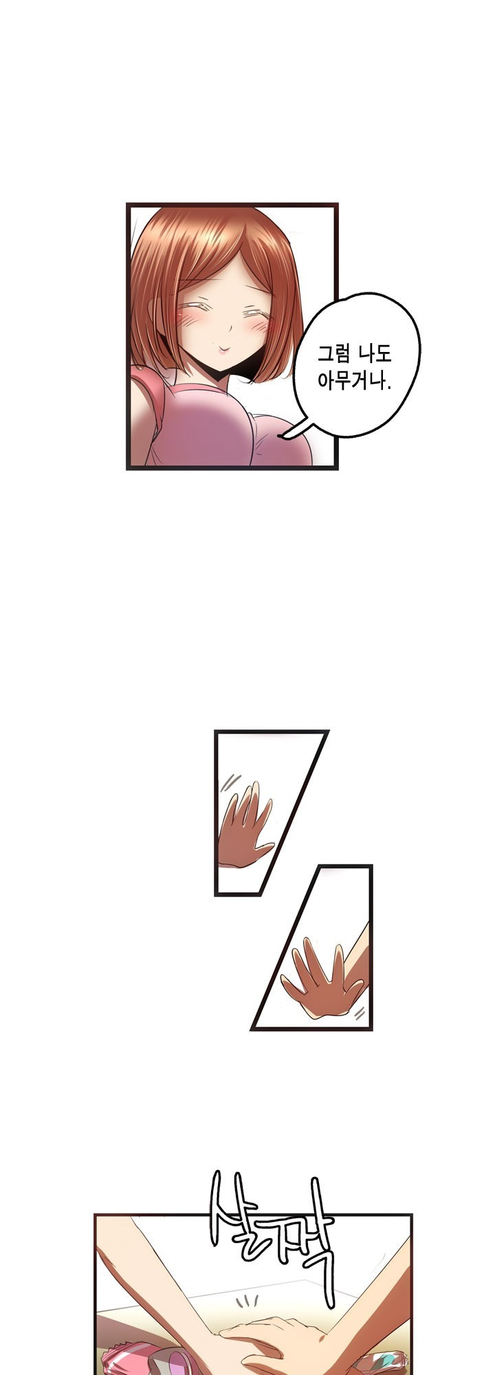 15653256879953.jpg