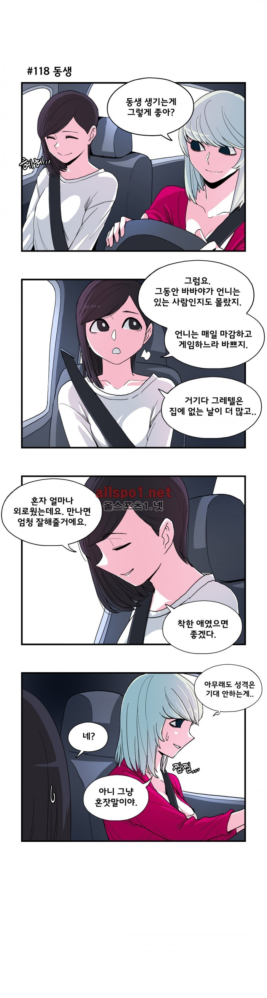 15653256906342.jpg