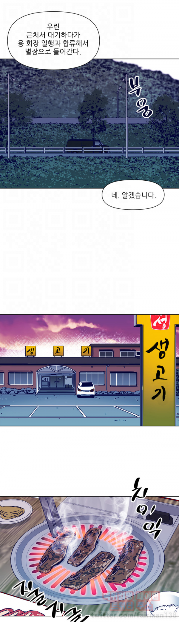 15653256912398.png