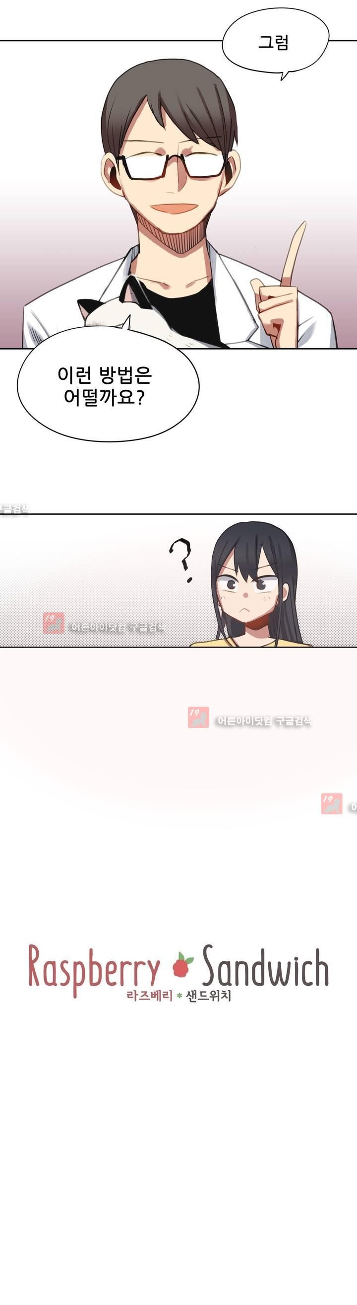 1565325692289.jpg