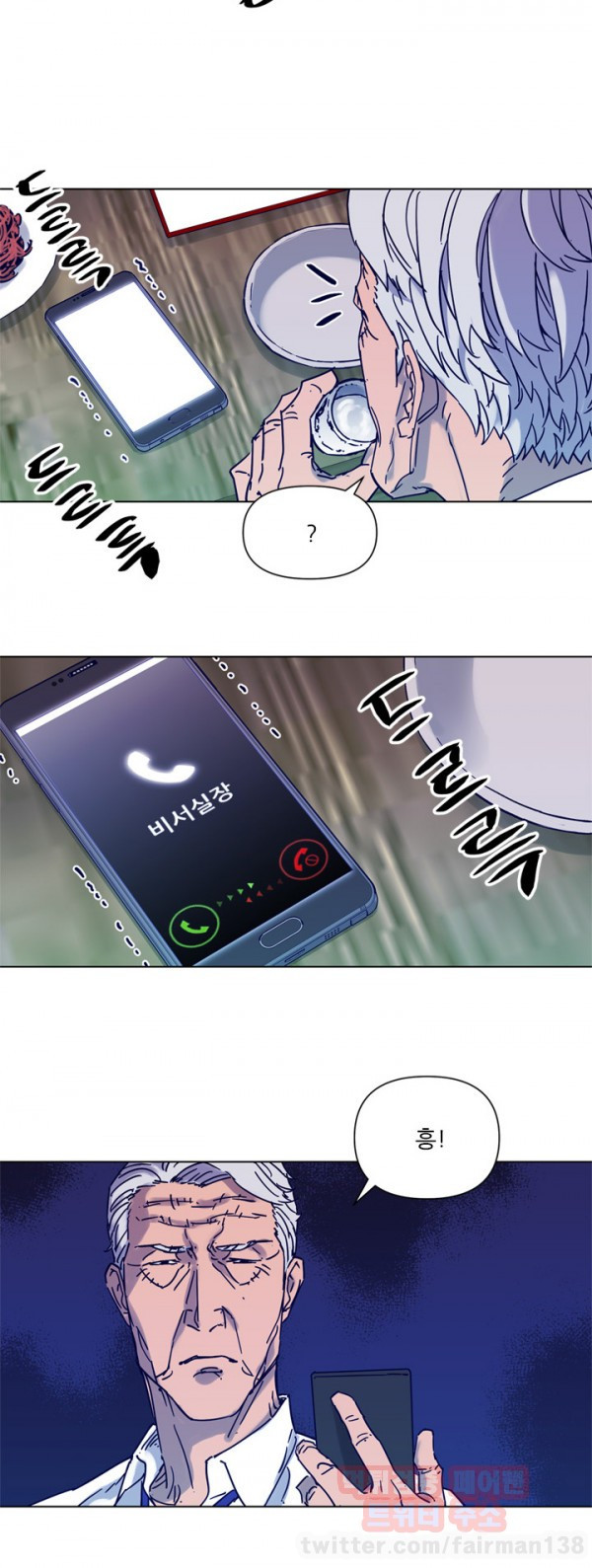 15653256927911.jpg