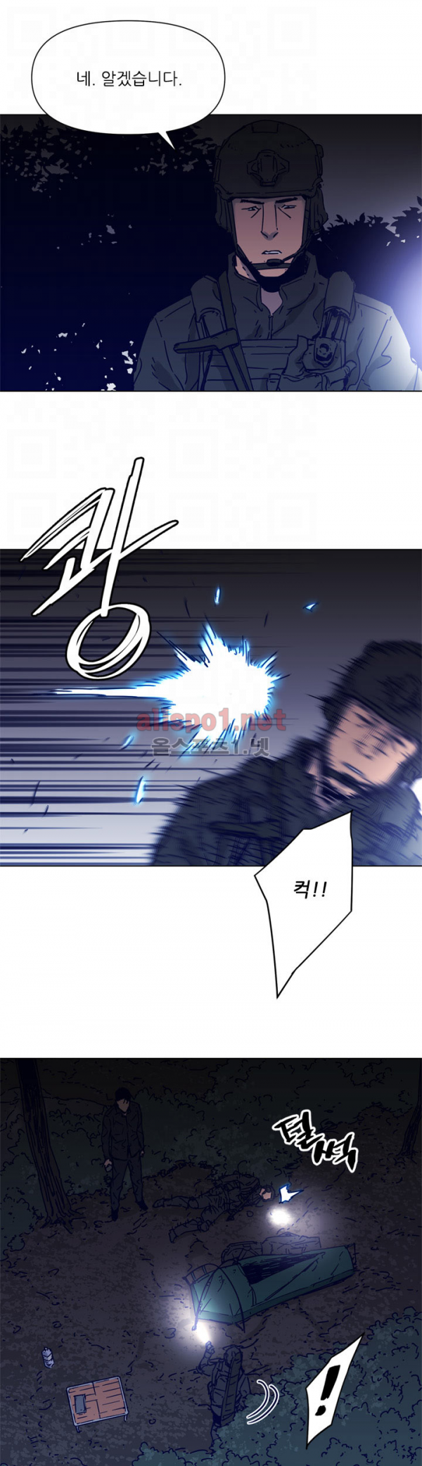 15653256998127.png