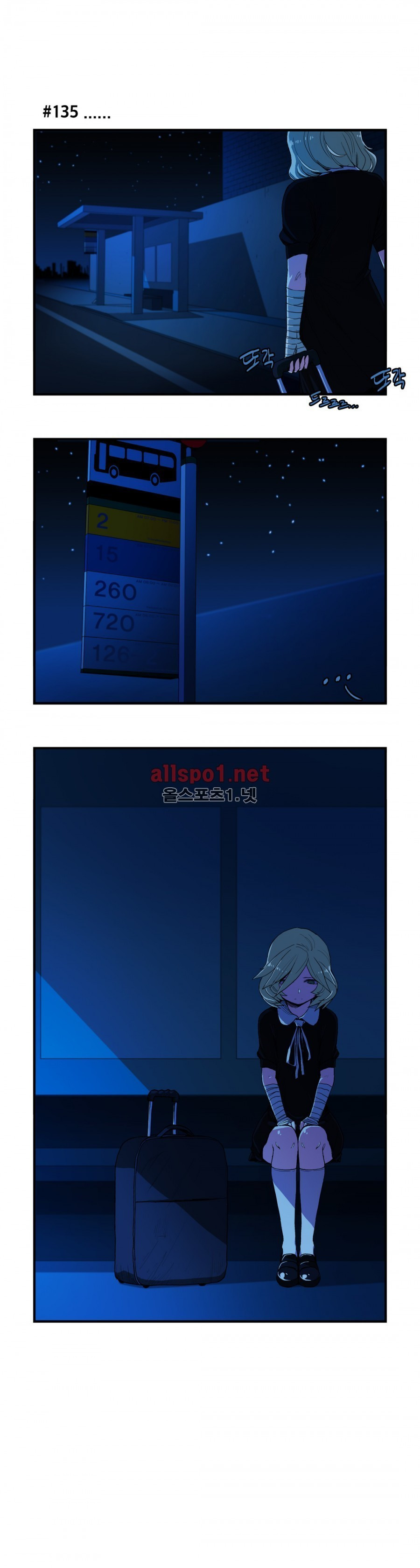 1565325705904.jpg