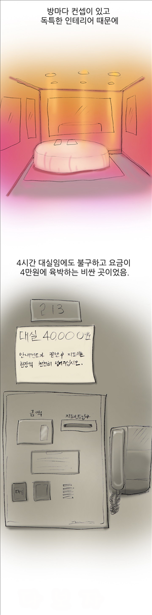 15653257093359.jpg