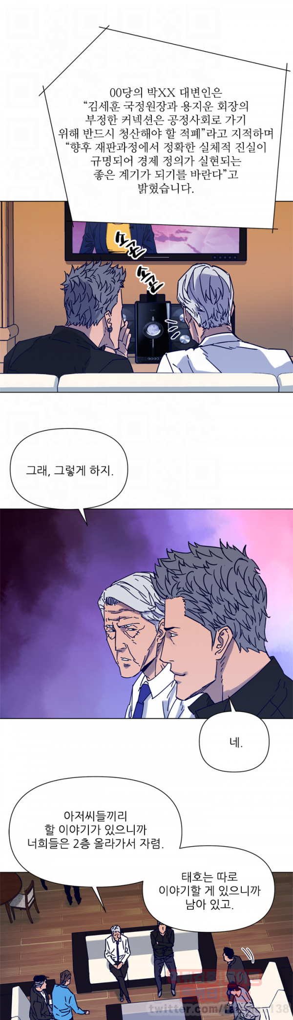 15653257135547.png