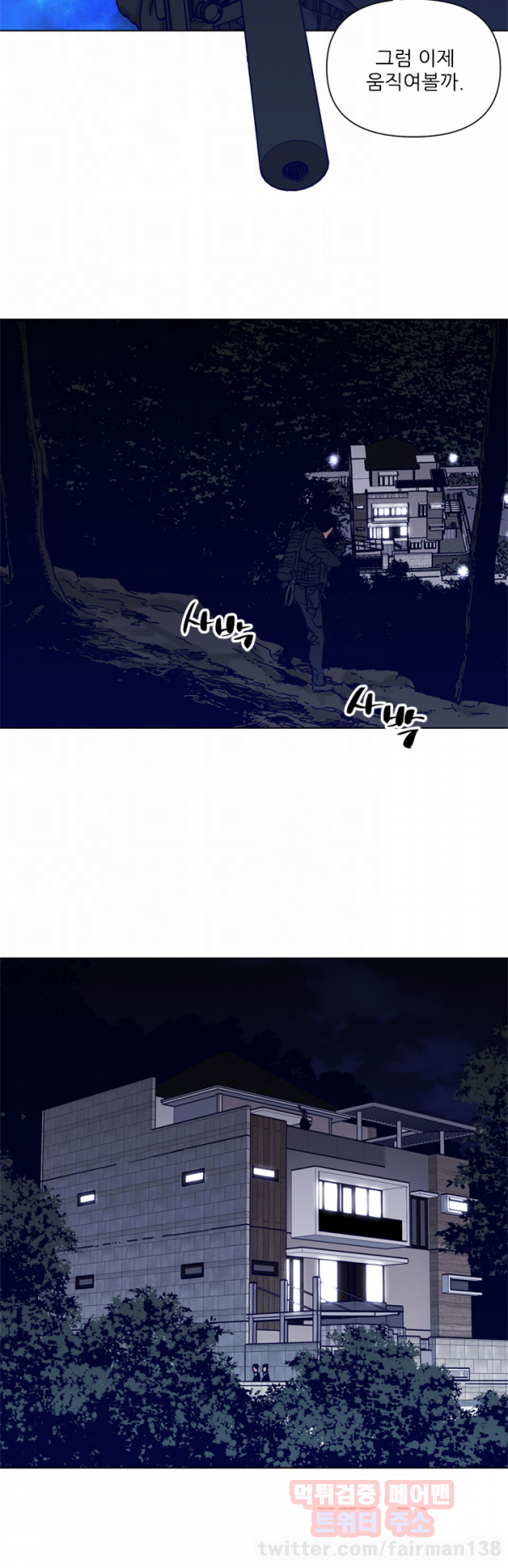 15653257173959.png