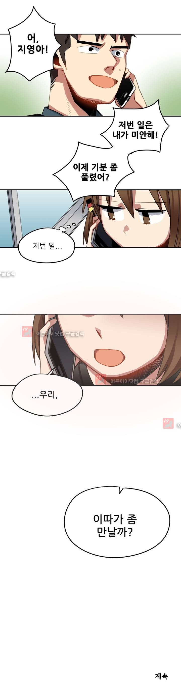 15653257196355.jpg