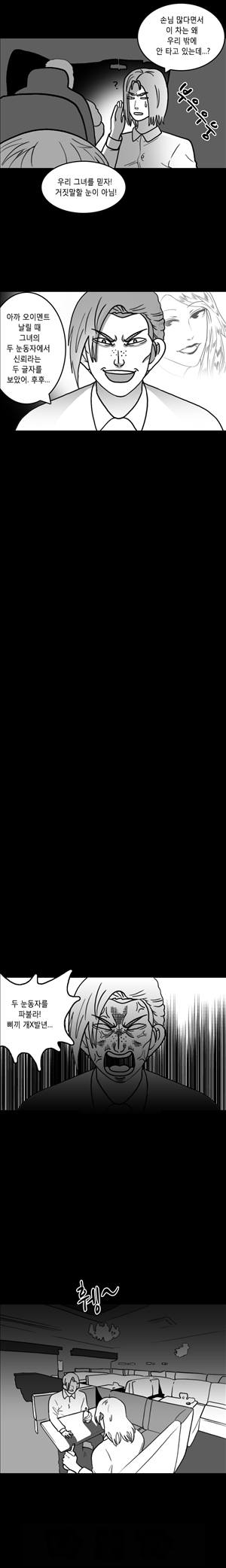 1565325736252.jpg