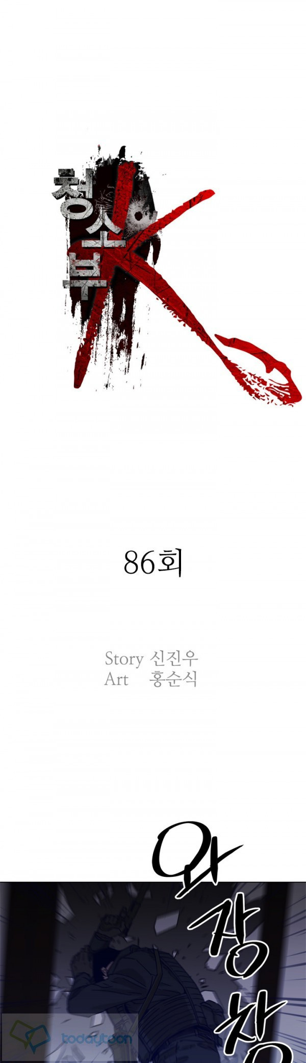 15653257414869.jpg