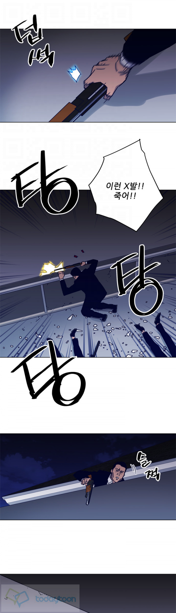 15653257455893.png