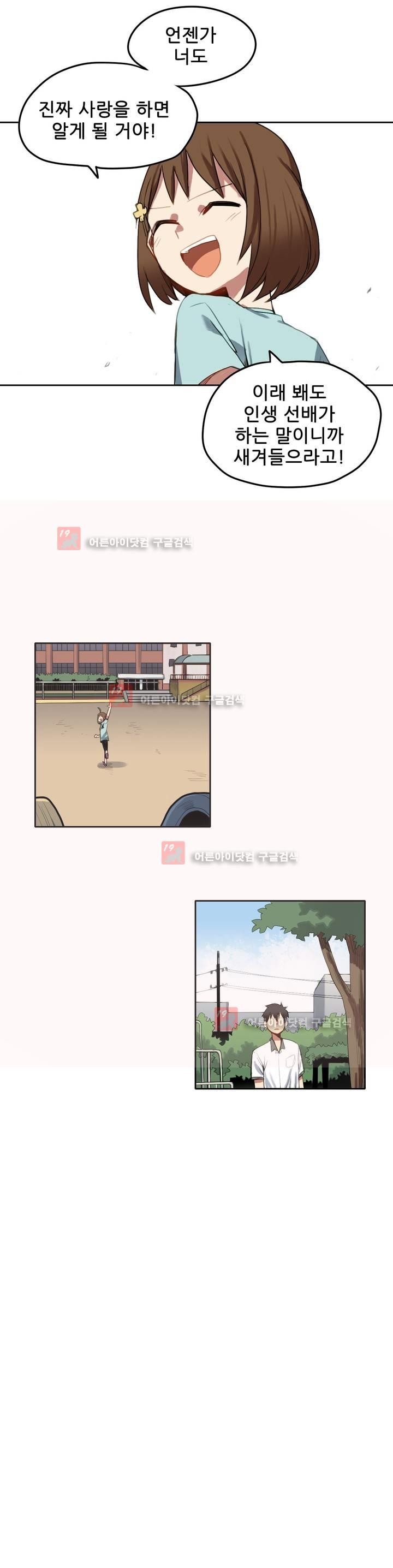 15653257596514.jpg