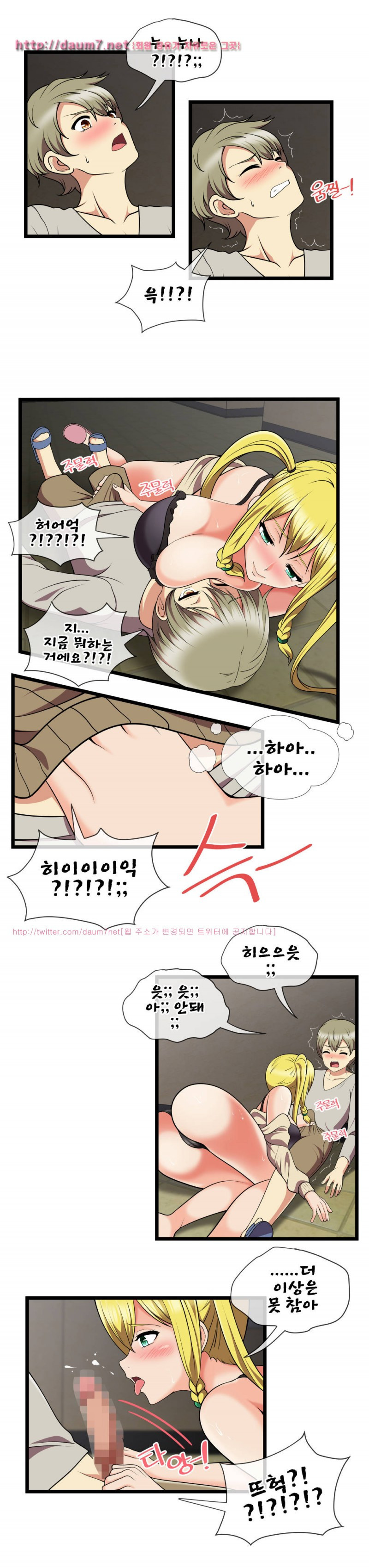 15653257600204.jpg