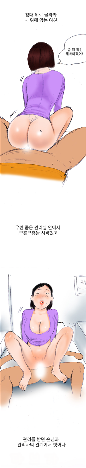 15653257616598.jpg