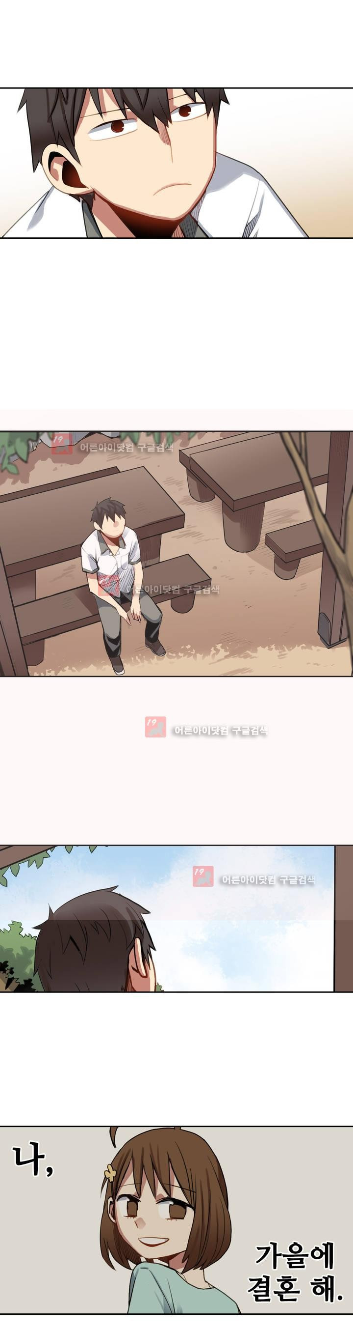 1565325762873.jpg