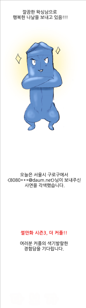 15653257630412.jpg