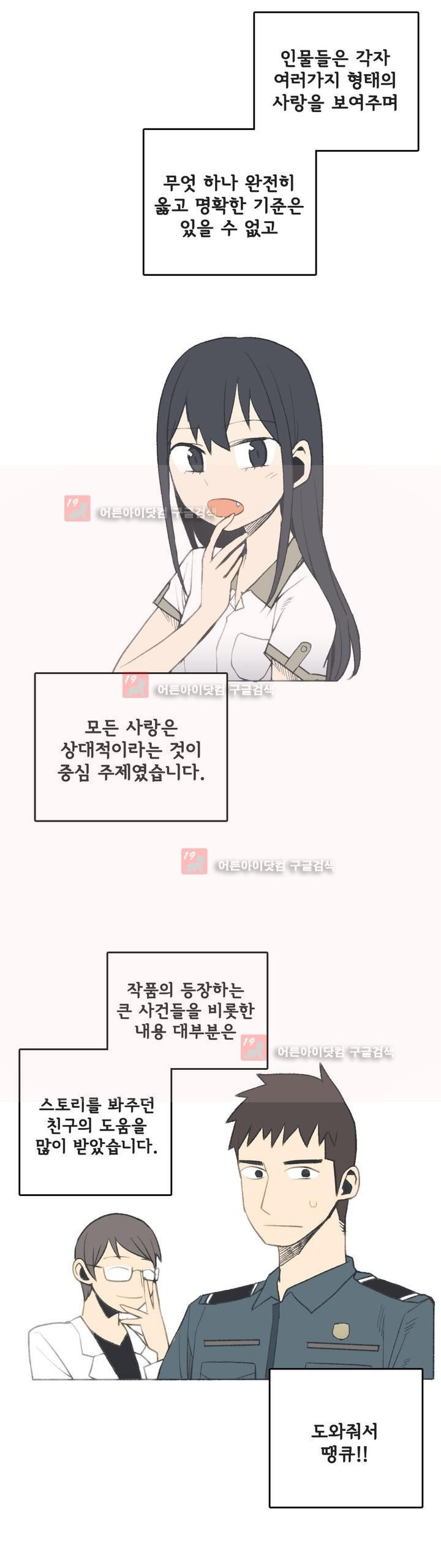 1565325772198.jpg