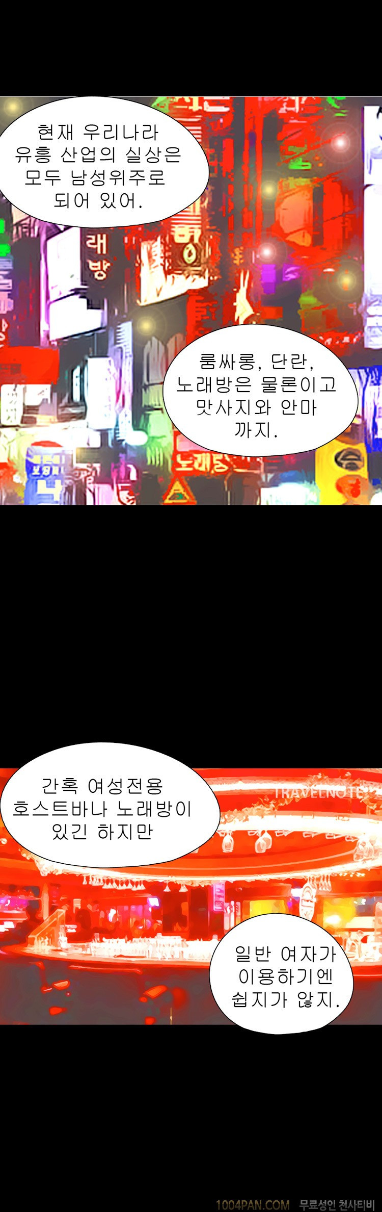 15653257823951.jpg