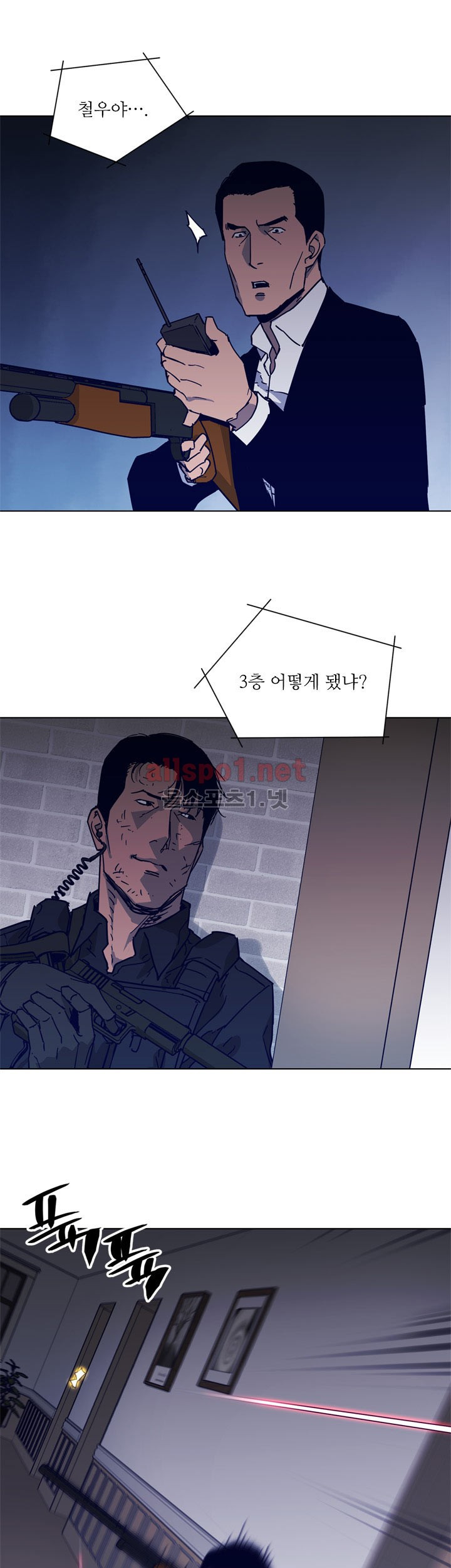 1565325791365.jpg