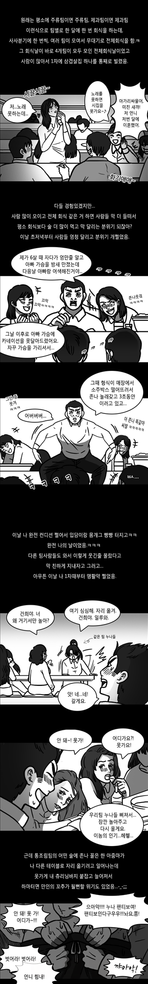15653257921485.jpg