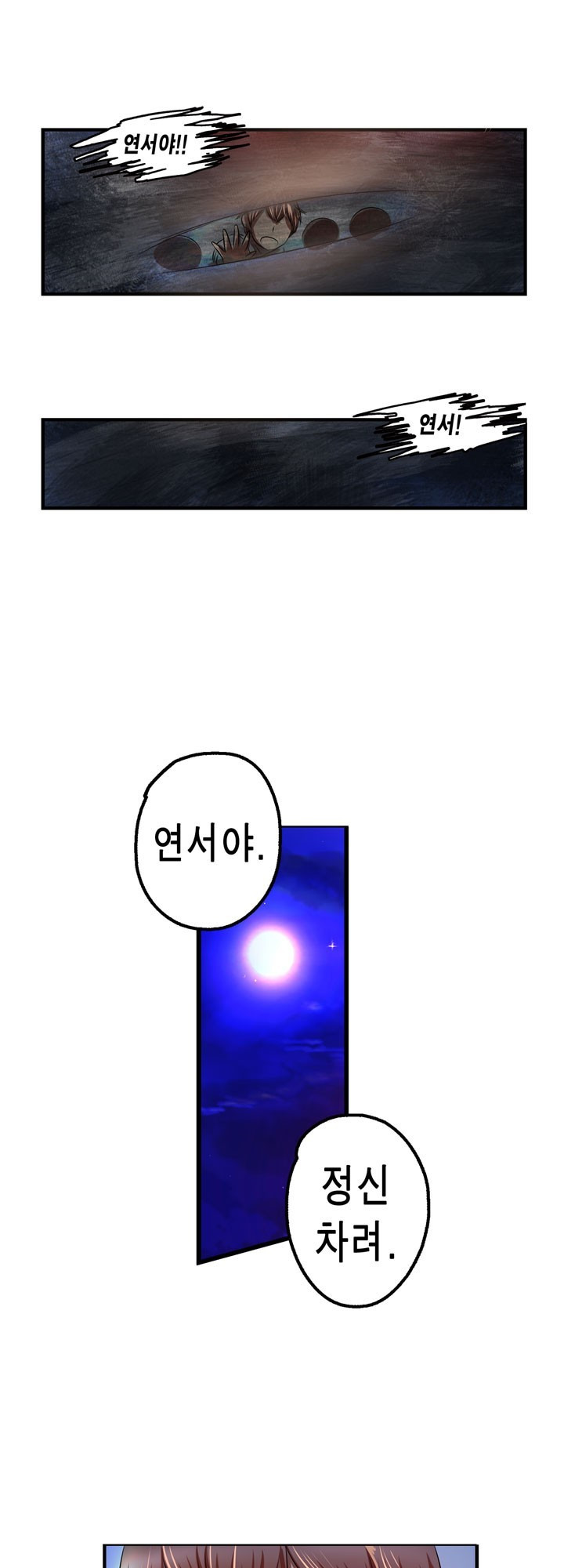 15653258001283.jpg