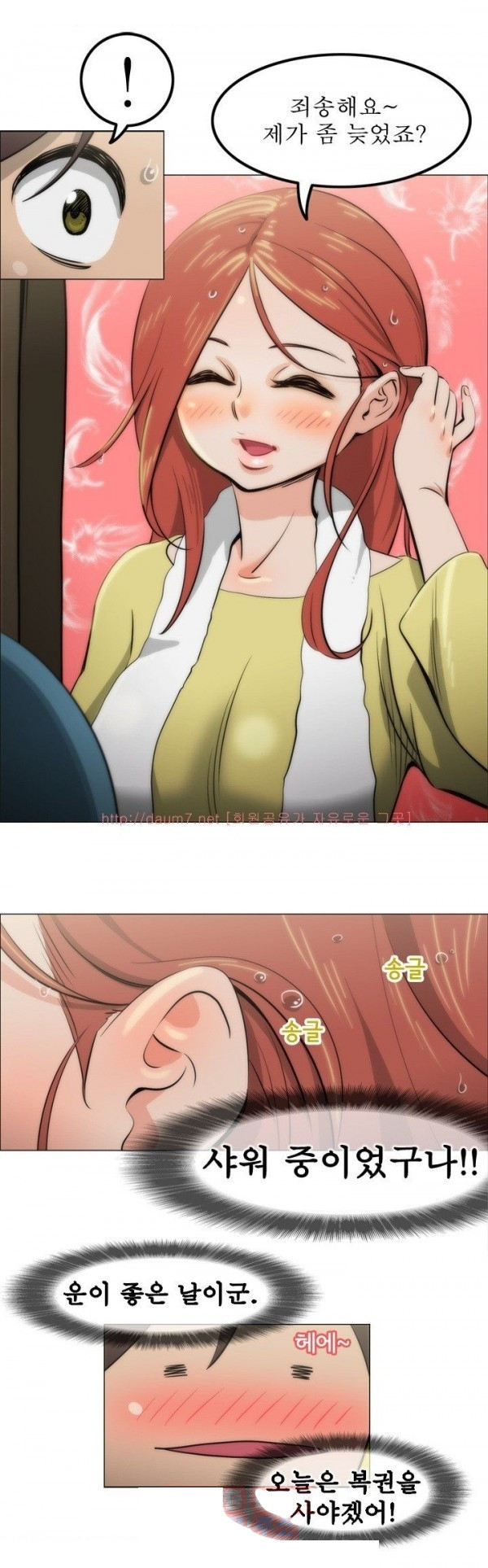15653258403591.jpg
