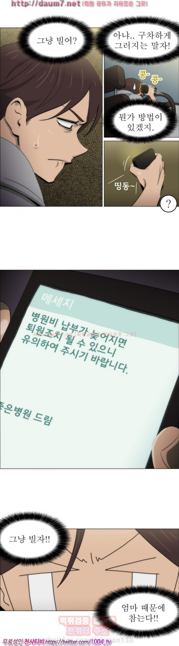 15653258506296.jpg
