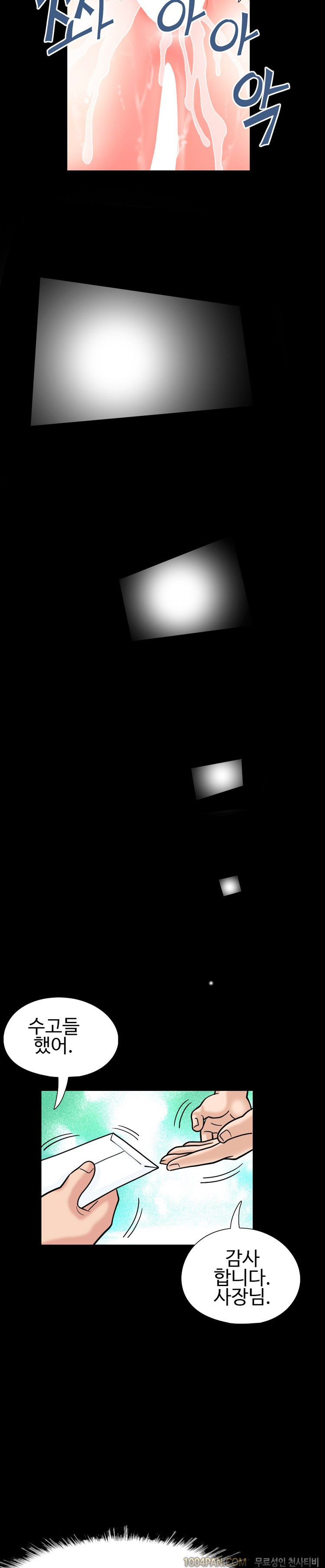 15653258577573.jpg