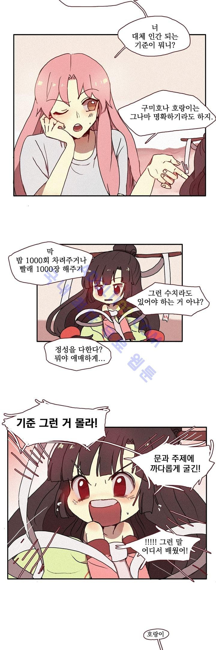 15653258624152.jpg