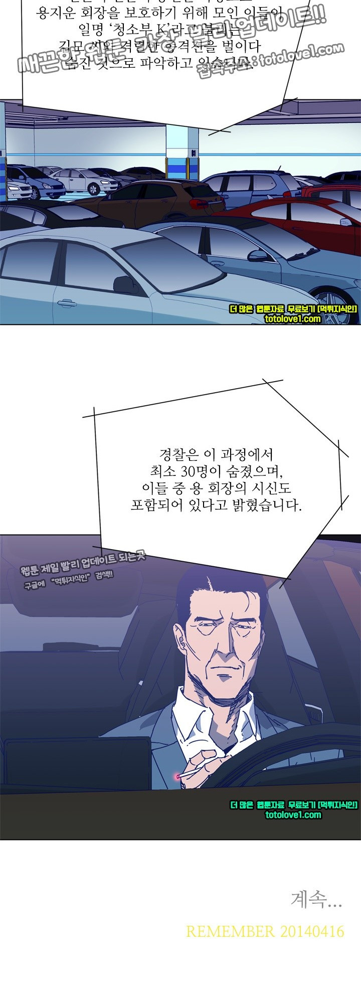 15653258990063.jpg