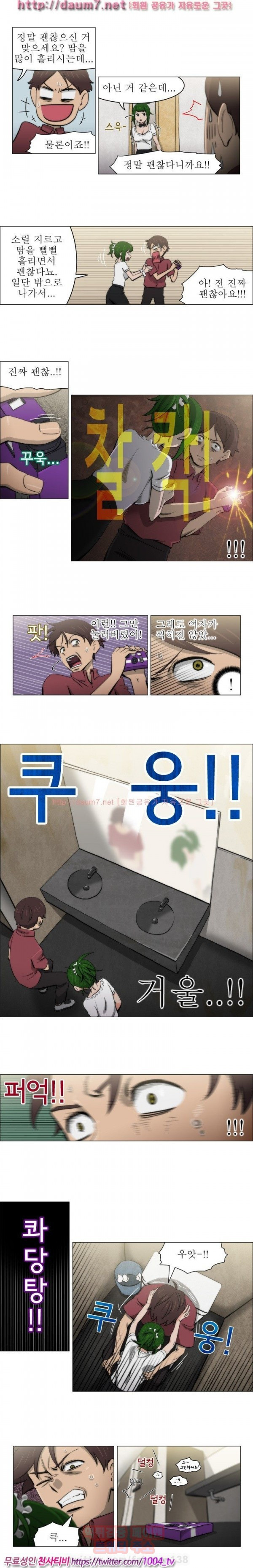 15653259158713.jpg