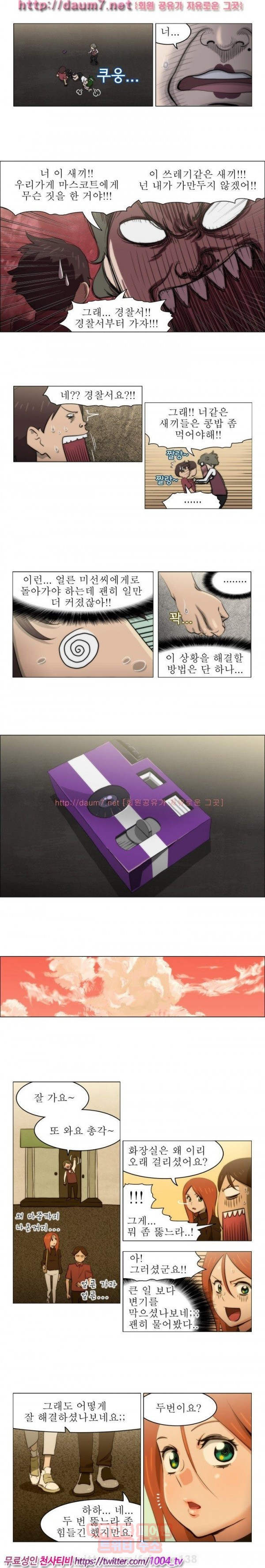 15653259257047.jpg