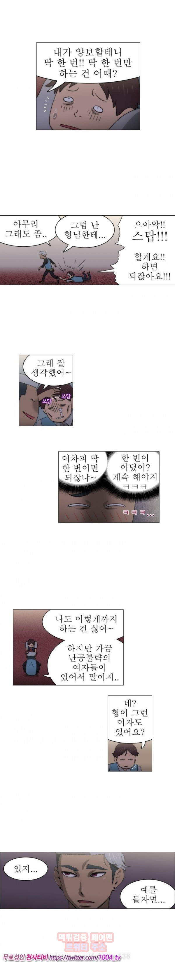 15653259565041.jpg