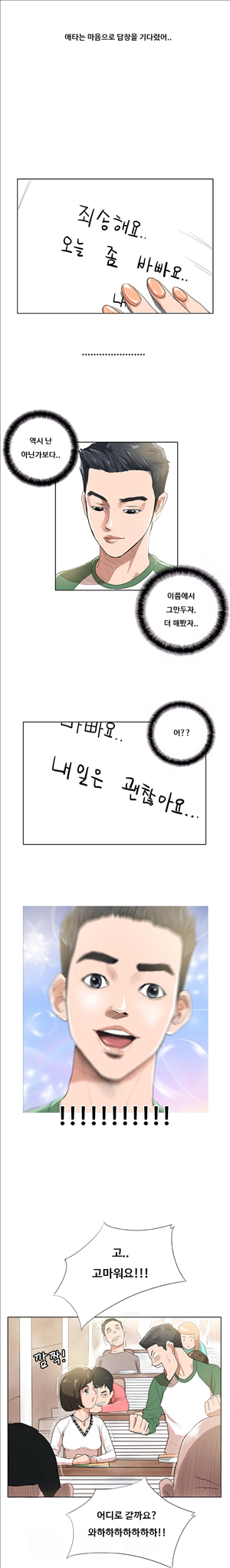 15653259733825.jpg