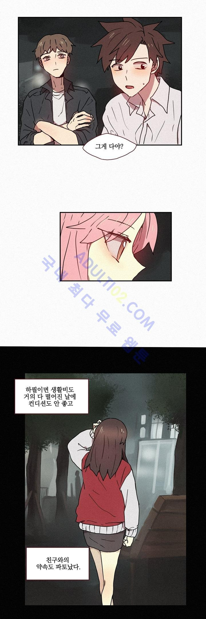 1565325990697.jpg