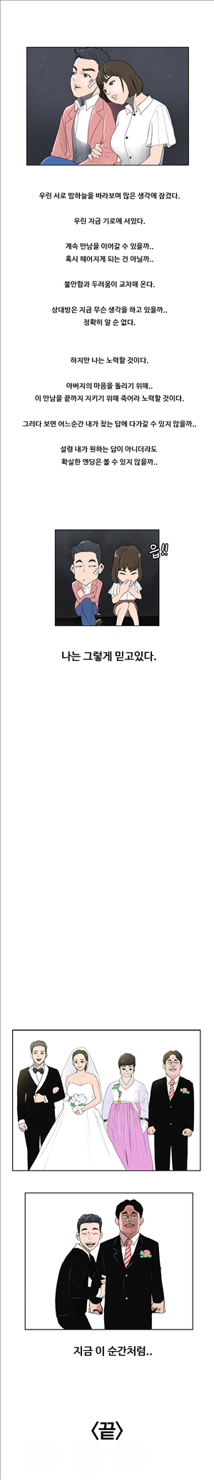 15653259910661.jpg