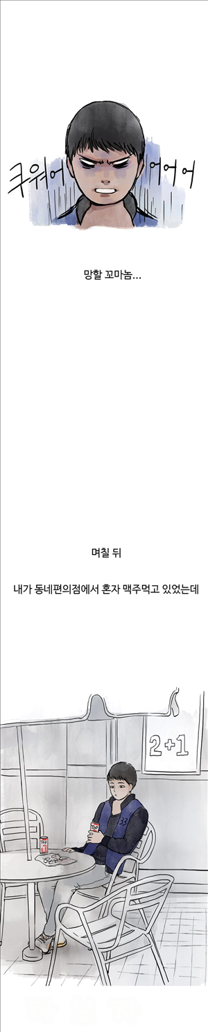 15653260089729.jpg