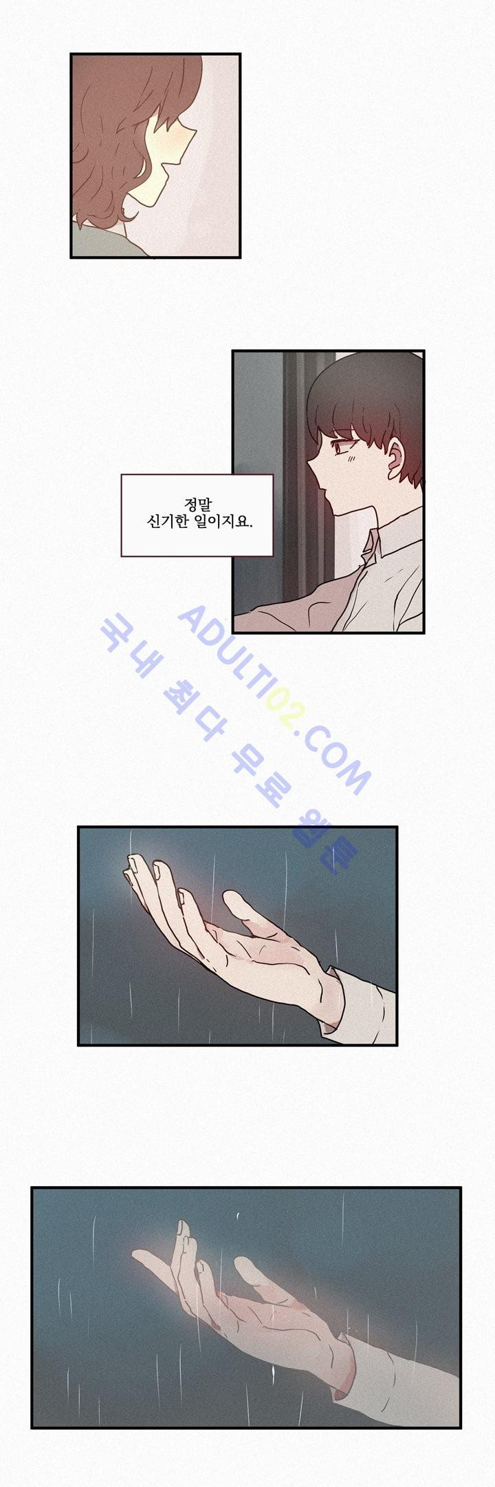 15653260212256.jpg