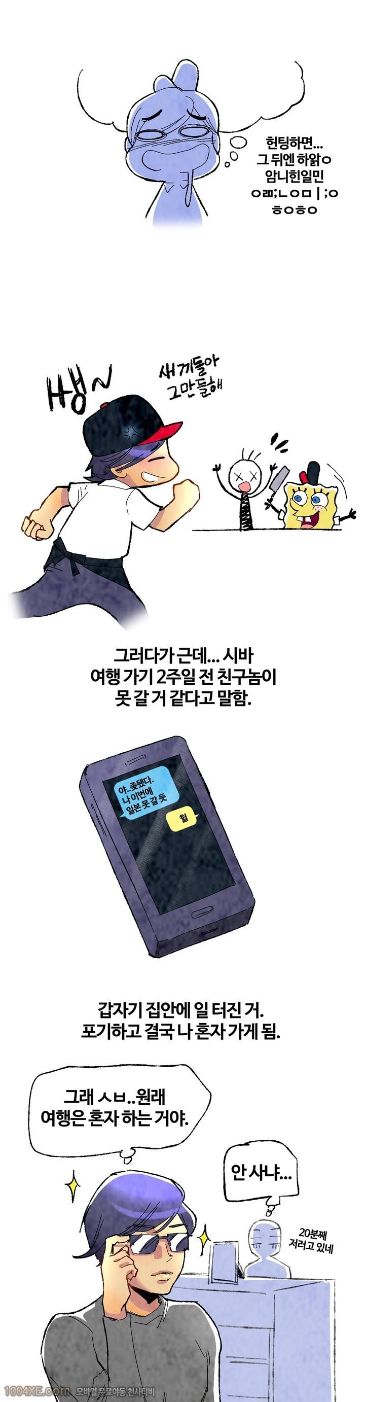 15653260652703.jpg