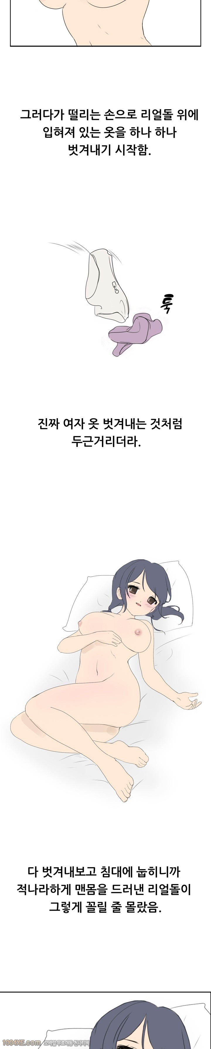 1565326103539.jpg