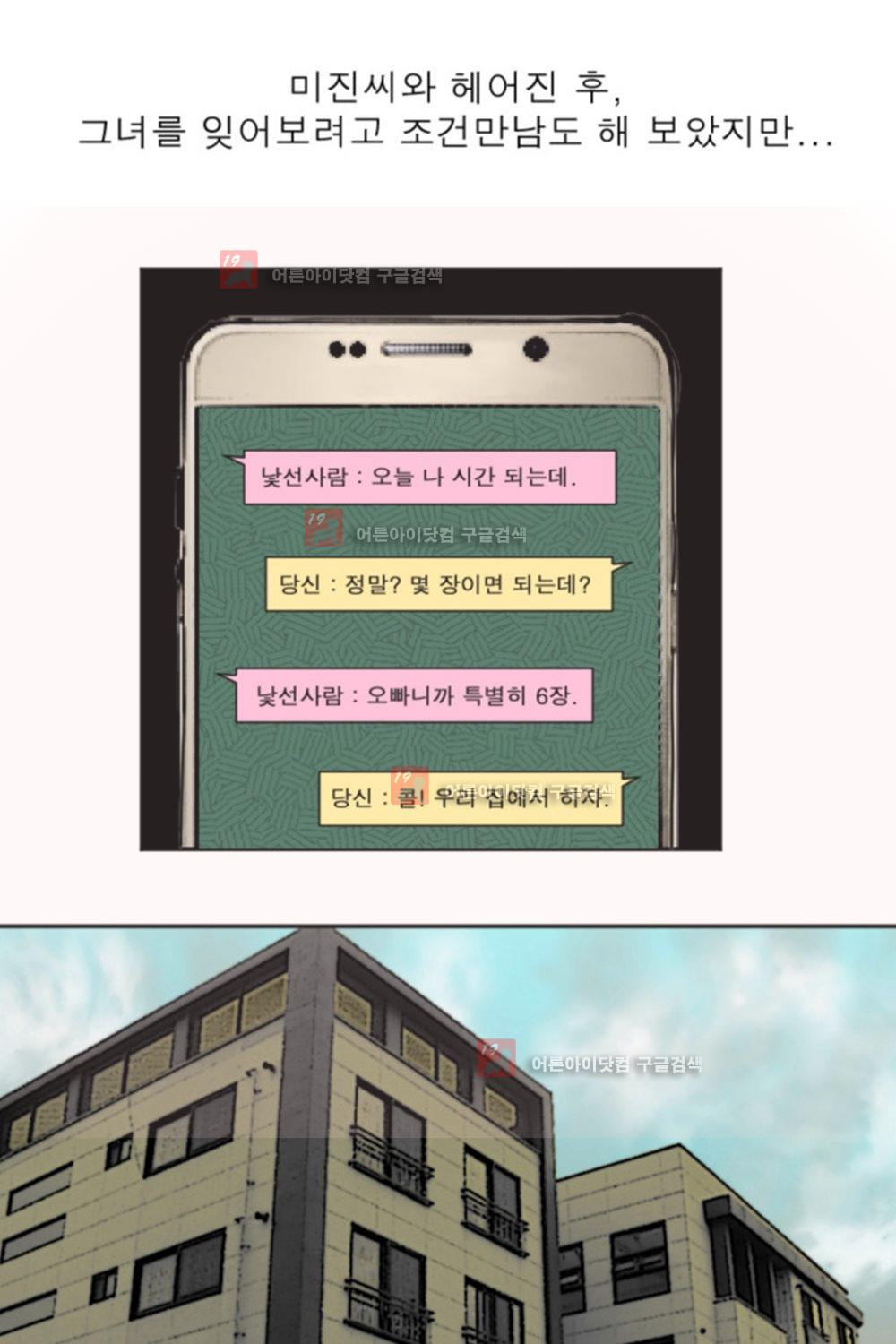 15653261083758.jpg