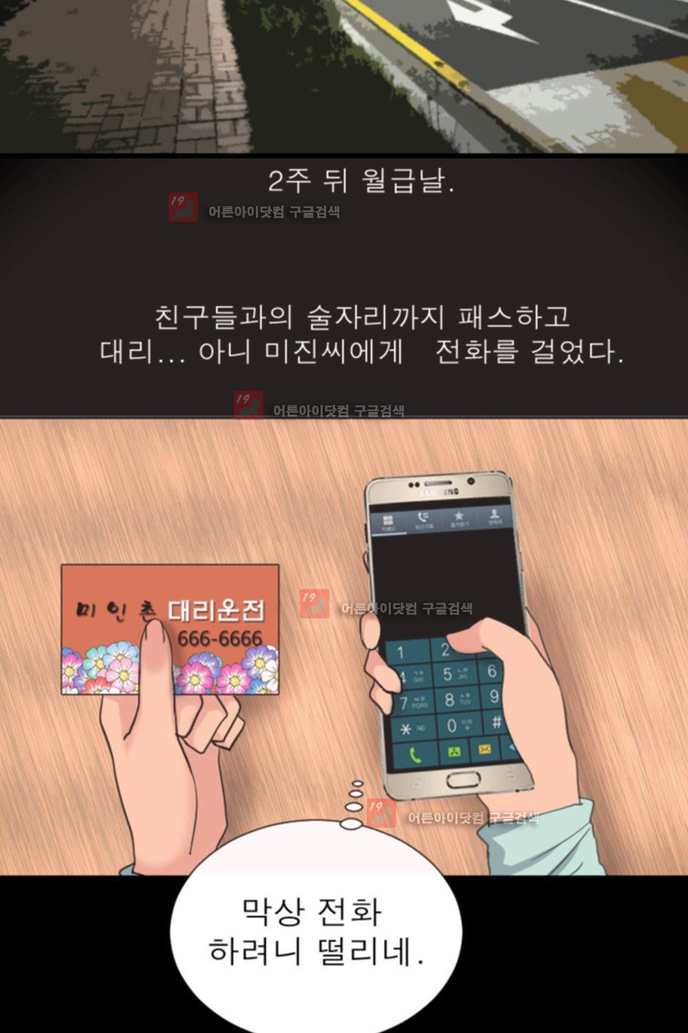15653261106515.jpg